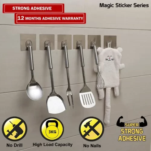 HK MS 6Hooks pic2