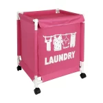 Oxford Fabric Laundry Basket With Wheels | Laundry Hamper with Lid Cover | Rolling Laundry Clothes Basket Trolley, 60x44x44 cm, Pink